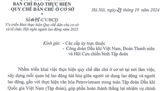 Triển khai thực hiện Quy chế dân chủ cơ sở và tổ chức Hội nghị người lao động năm 2025.